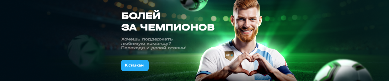 UPX — Официальный сайт сжатия исполняемых файлов UPX — Официальный сайт сжатия исполняемых файлов